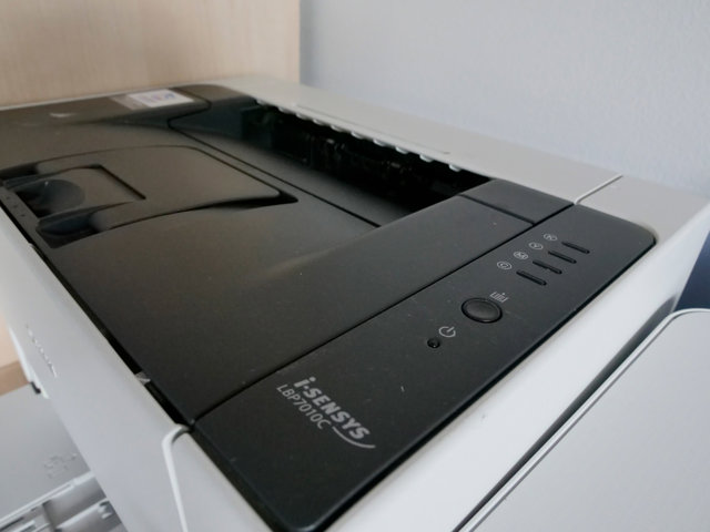 Värviline laserprinter Canon i-SENSYS LBP7010C