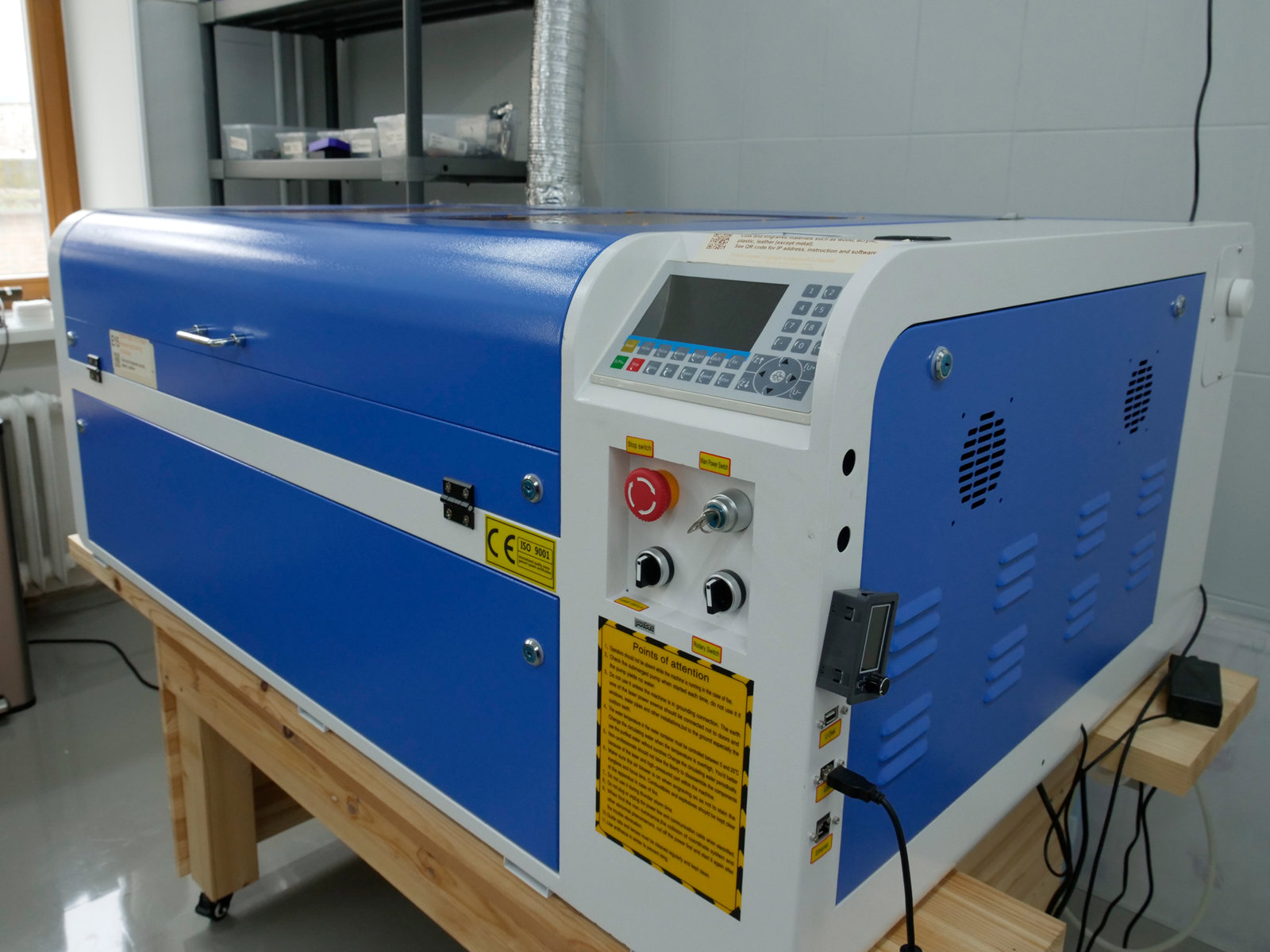 CO2 laserlõikur HL-1060, 100 W